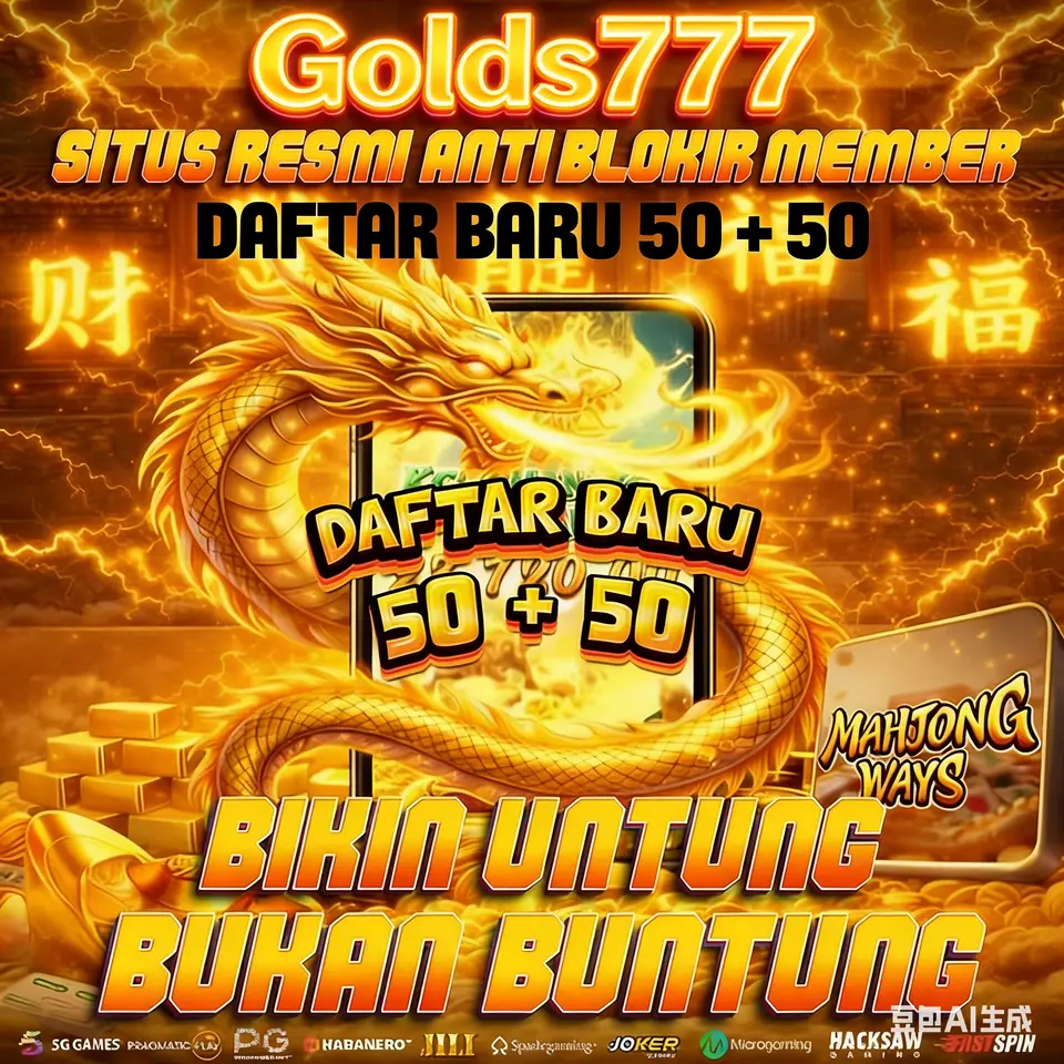 golds777 APK